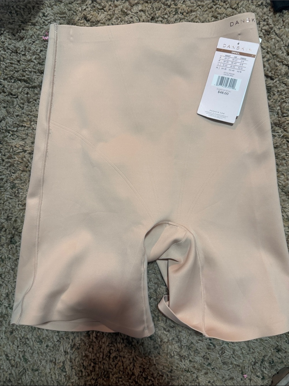 Danskin Nude High-Rise Shaping Shorts